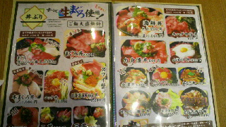 2013081205230001.jpg