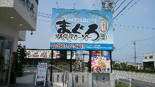 2013081205230002.jpg