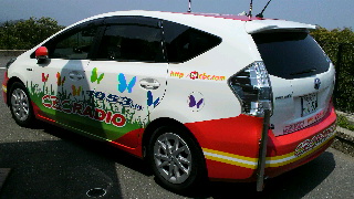 2013081513230001.jpg