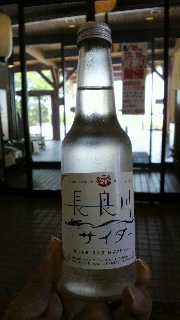 2013081513240000.jpg