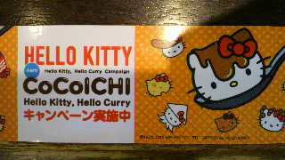 2013081713230000.jpg