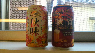 2013082019100000.jpg