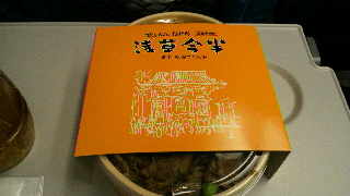 2013092622340000.jpg