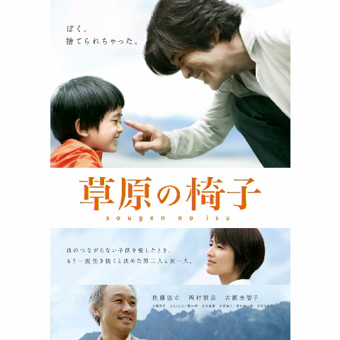 2013092916180000.jpg