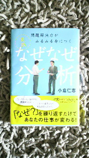 2013102910270000.jpg
