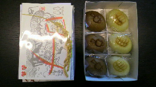 2013110210130000.jpg