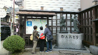 2013110406270000.jpg