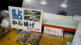 2013110406430001.jpg