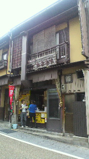 2013110407000000.jpg