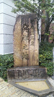 2013110408100002.jpg