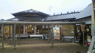 2013110408350000.jpg