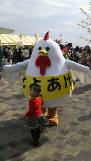 2013110412340000.jpg