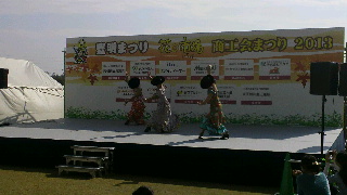 2013110412350000.jpg