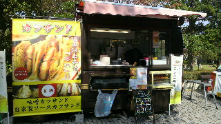 2013110415370002.jpg