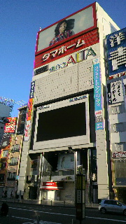 2013110906420000.jpg