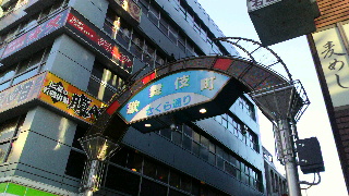 2013110906430000.jpg