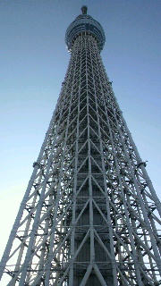 2013110907230001.jpg