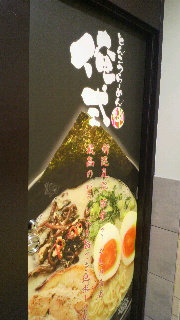 2013110907250000.jpg