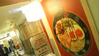 2013110907250001.jpg