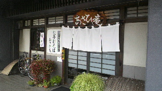2013111020270001.jpg