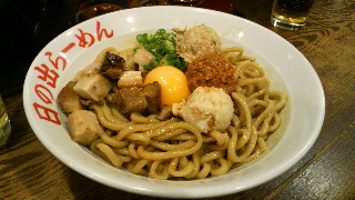 2013111619290000.jpg
