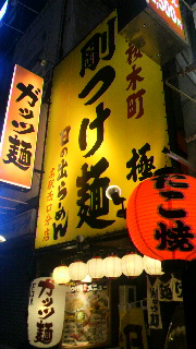 2013111619290001.jpg