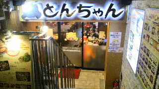 2013111621370000.jpg