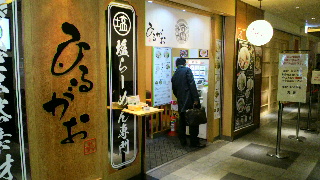 2013111623230001.jpg