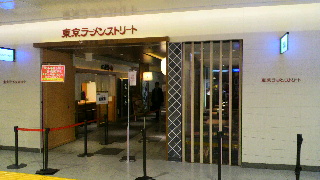 2013111623240000.jpg