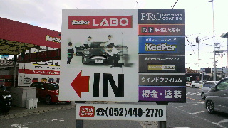 2013112119070000.jpg