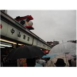 asakusa6.jpg