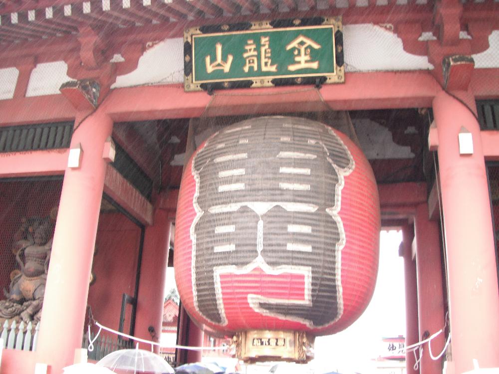 asakusa3.jpg