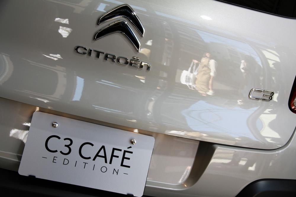 C3cafe17.jpg