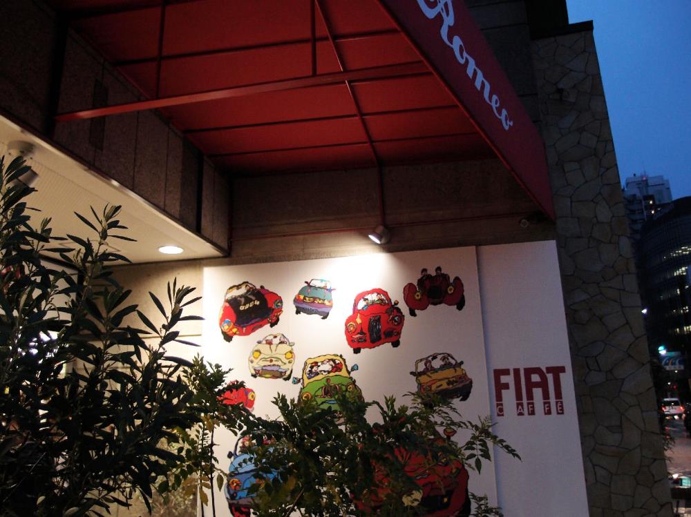 FIATcafe01.JPG
