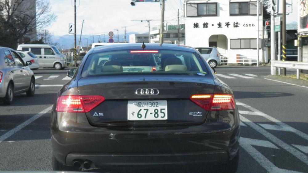 Audi06