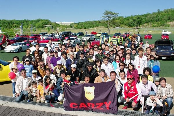 CARZY2012