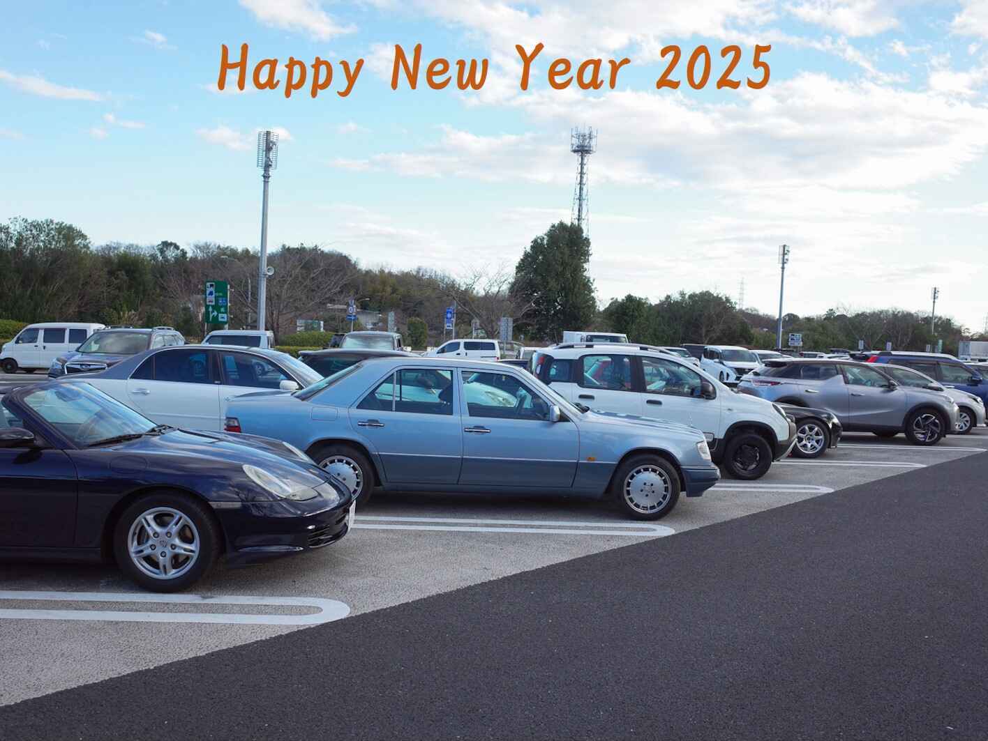 NewYear2025-01.jpg