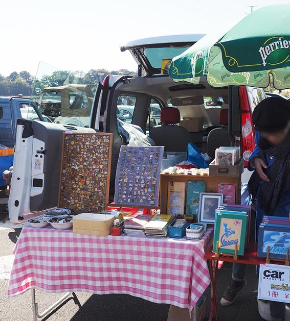 さいたまイタフラミーティング 公式ブログ