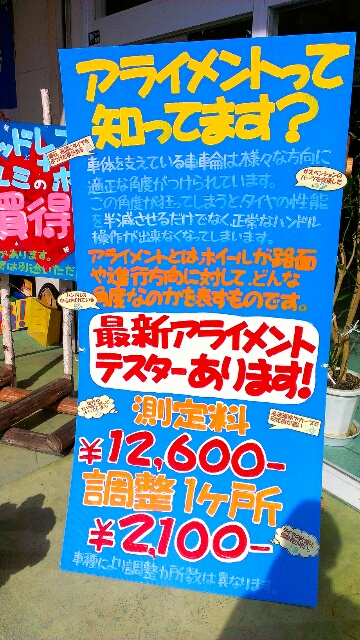 13606369660430.jpg