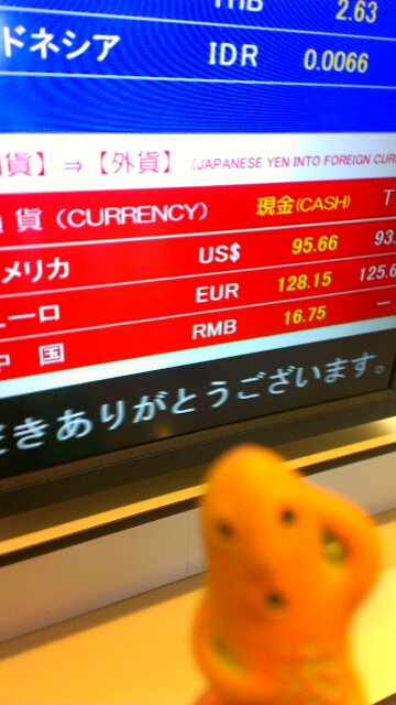 13610624874690.jpg