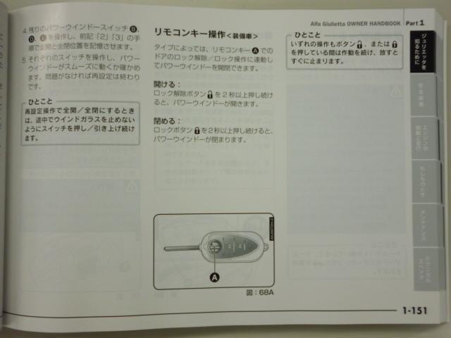 P1010189.jpg