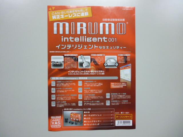 P1010196.jpg