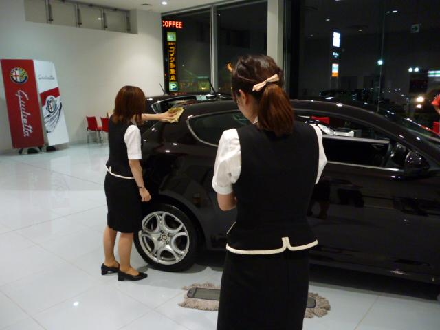 P1010198.jpg