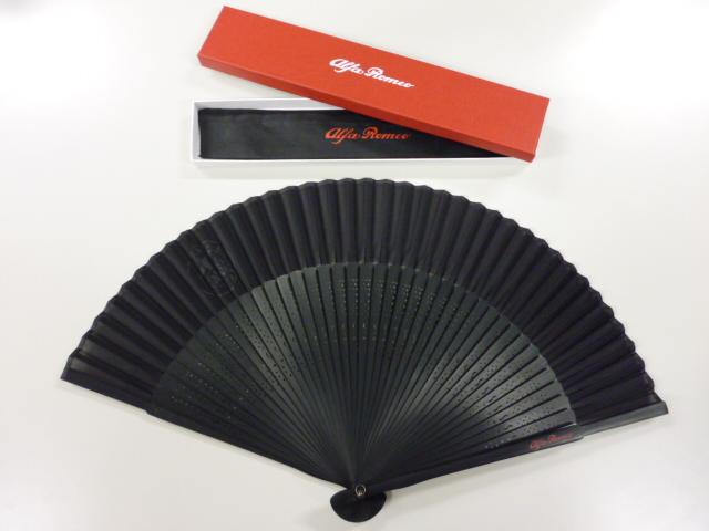 P1010245.jpg
