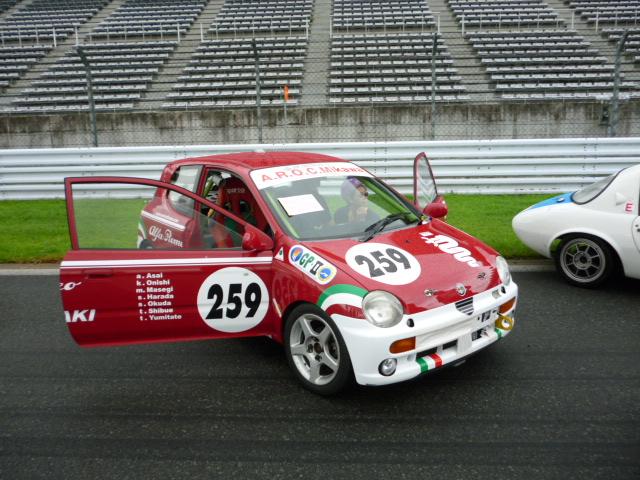 P1010274.jpg