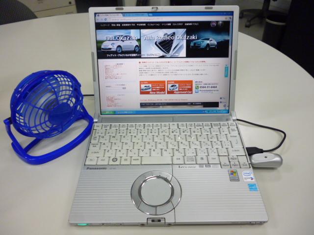 P1010355.jpg