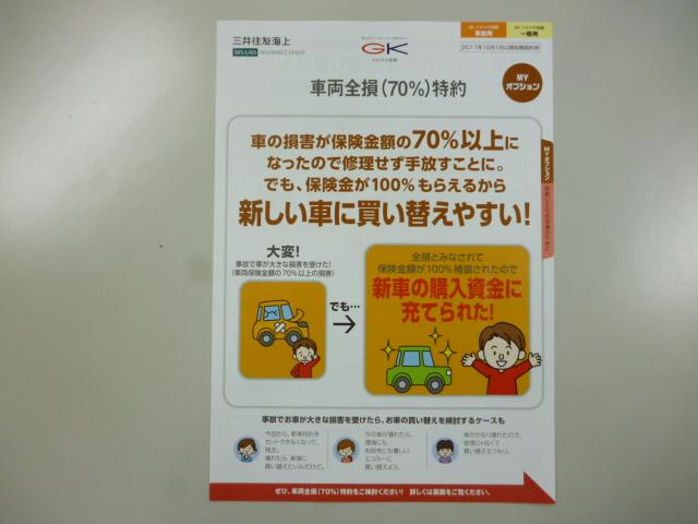 P1010633.jpg