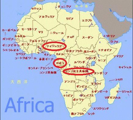 アフリカ地図2016.11.JPG