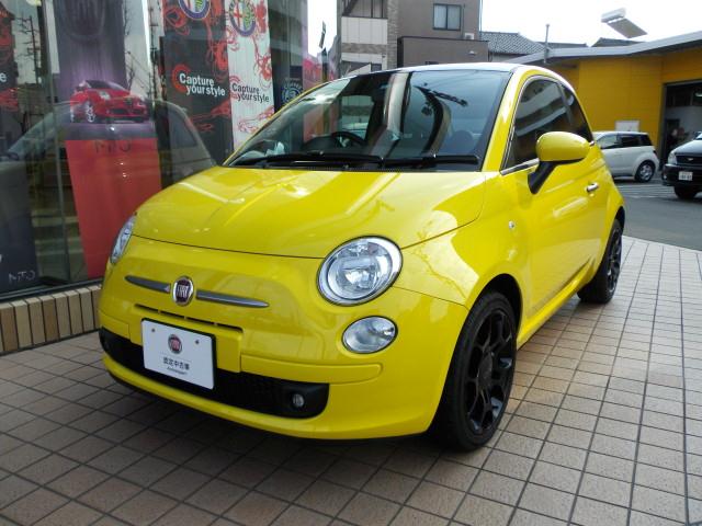 FIAT フィアット 500 31212用 フロントブレーキローター 左右セット