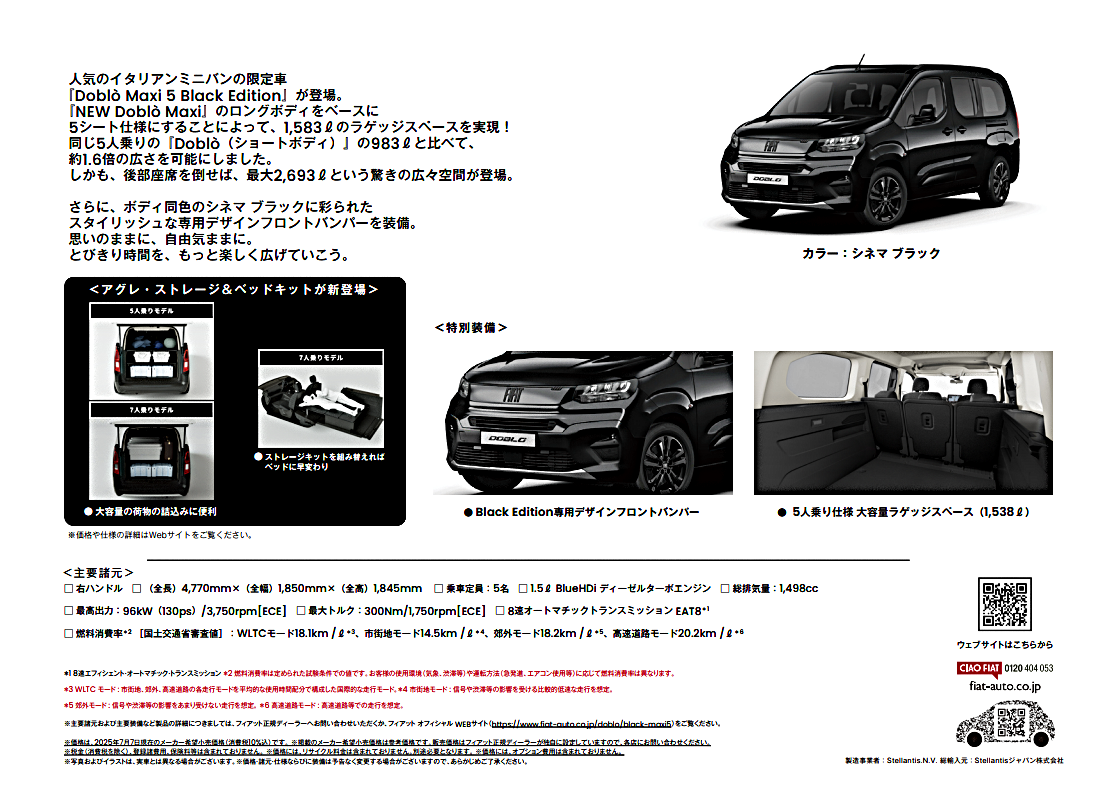 r45ungci3.png